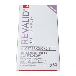 Ревалид капс. витамины для волос №60 в Краснодаре и области фото