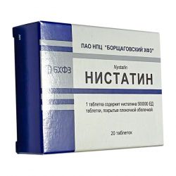 Нистатин таб. 500 000 ЕД №20 в Краснодаре и области фото