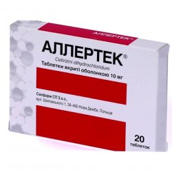 Аллертек таб. 10 мг N20 в Краснодаре и области фото