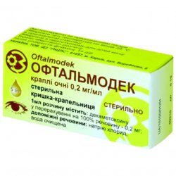 Офтальмодек (аналог Конъюнктин) глазные капли 0.2мг/мл фл. 5мл в Краснодаре и области фото