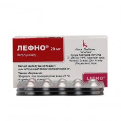 Лефно (Лефлуномид) таблетки 20мг N30 в Краснодаре и области фото