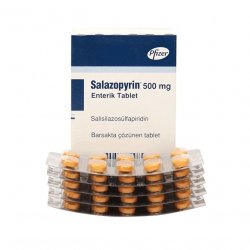 Салазопирин Pfizer табл. 500мг №50 в Краснодаре и области фото