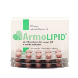 АрмоЛипид (Armolipid) табл. №30 в Краснодаре и области фото