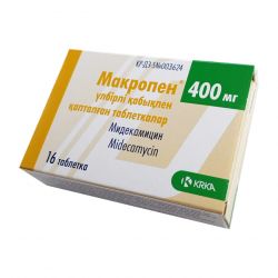 Макропен 400мг (Мидекамицин) таб. №16 в Краснодаре и области фото